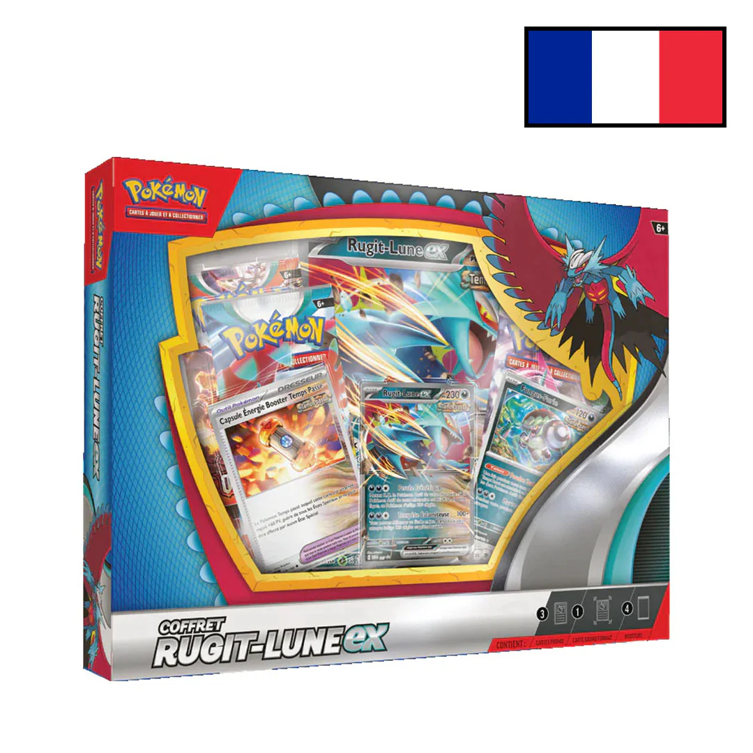 Image du produit 1