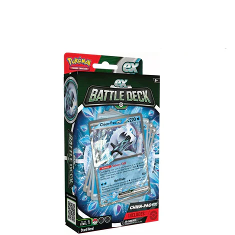 Image du produit 1