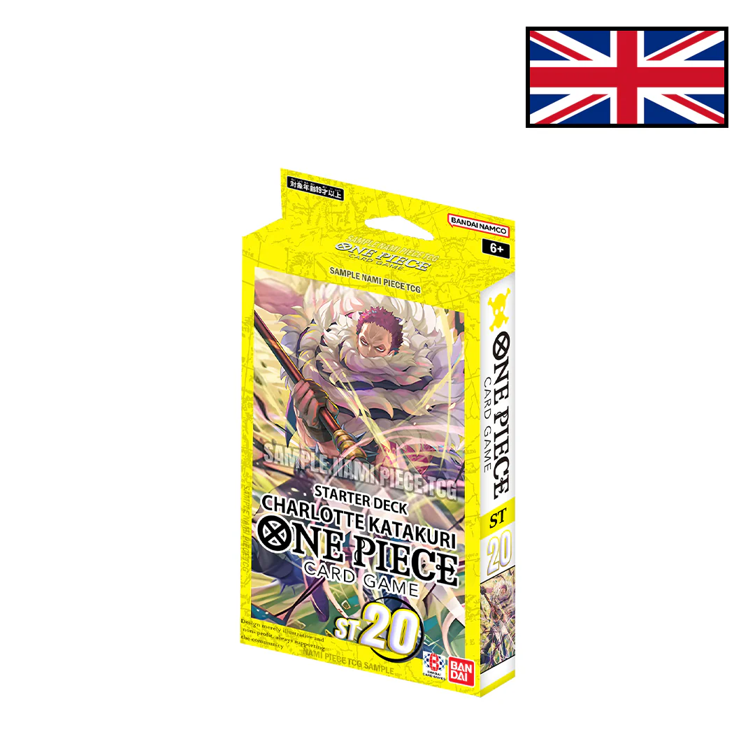 Image du produit 1