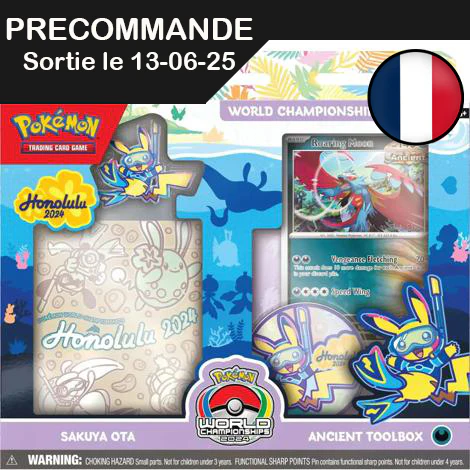 Image du produit 1