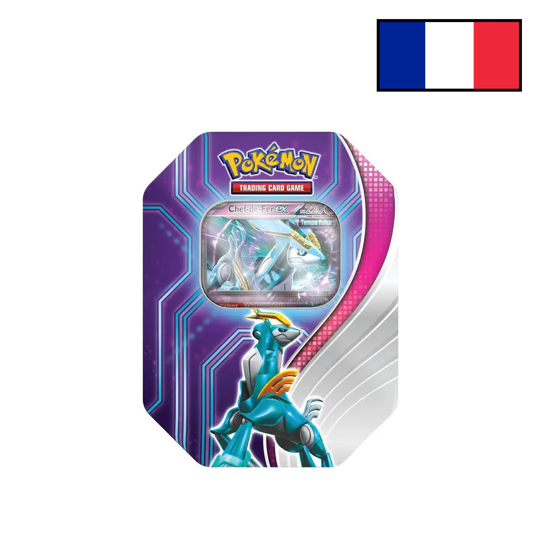 Image du produit 1