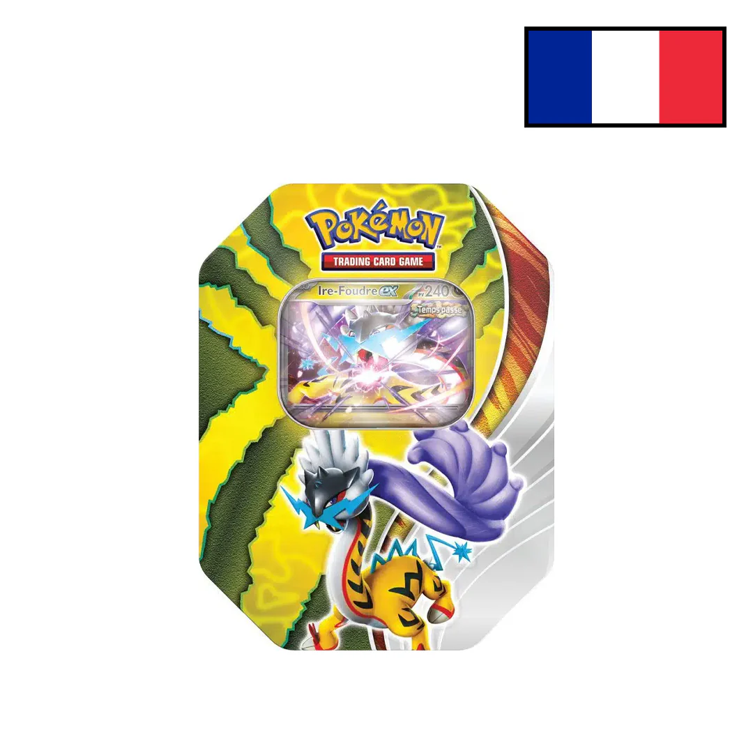 Image du produit 1