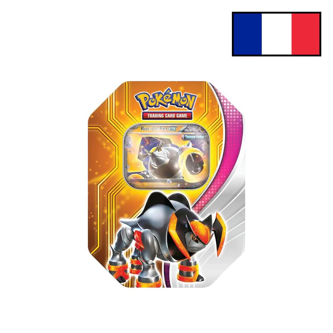 Image du produit 1