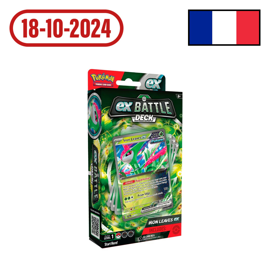 Image du produit 1