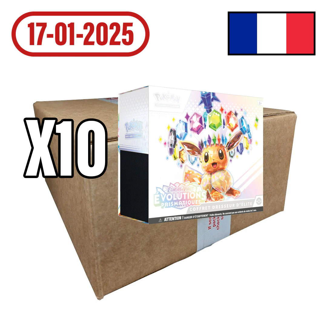 Image du produit 1