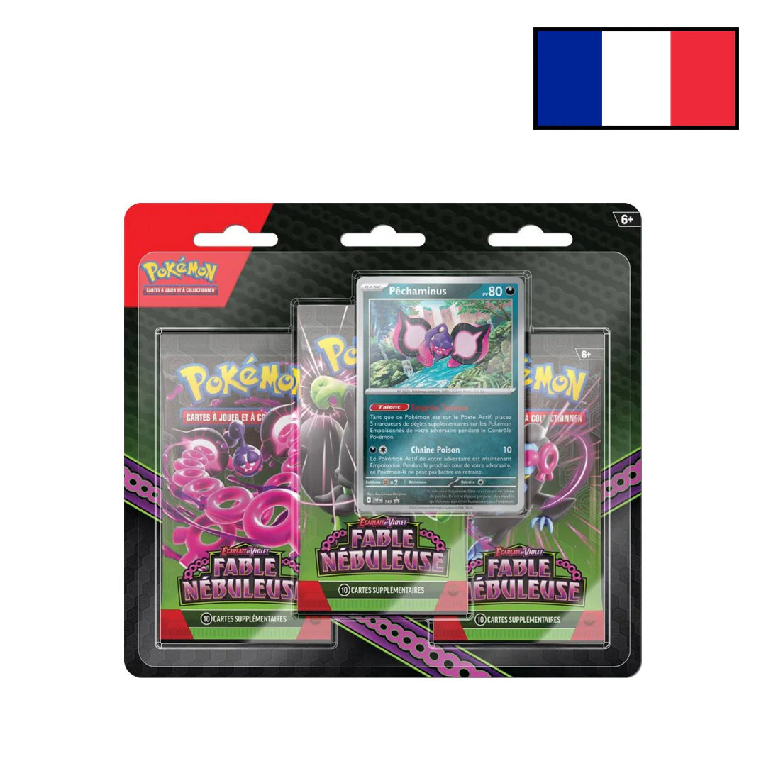 Image du produit 1