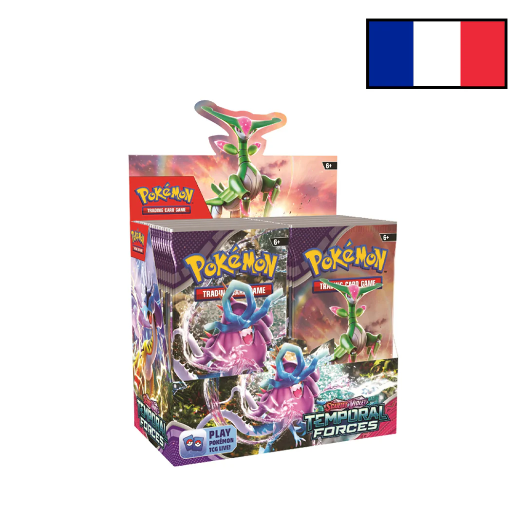 Image du produit 1