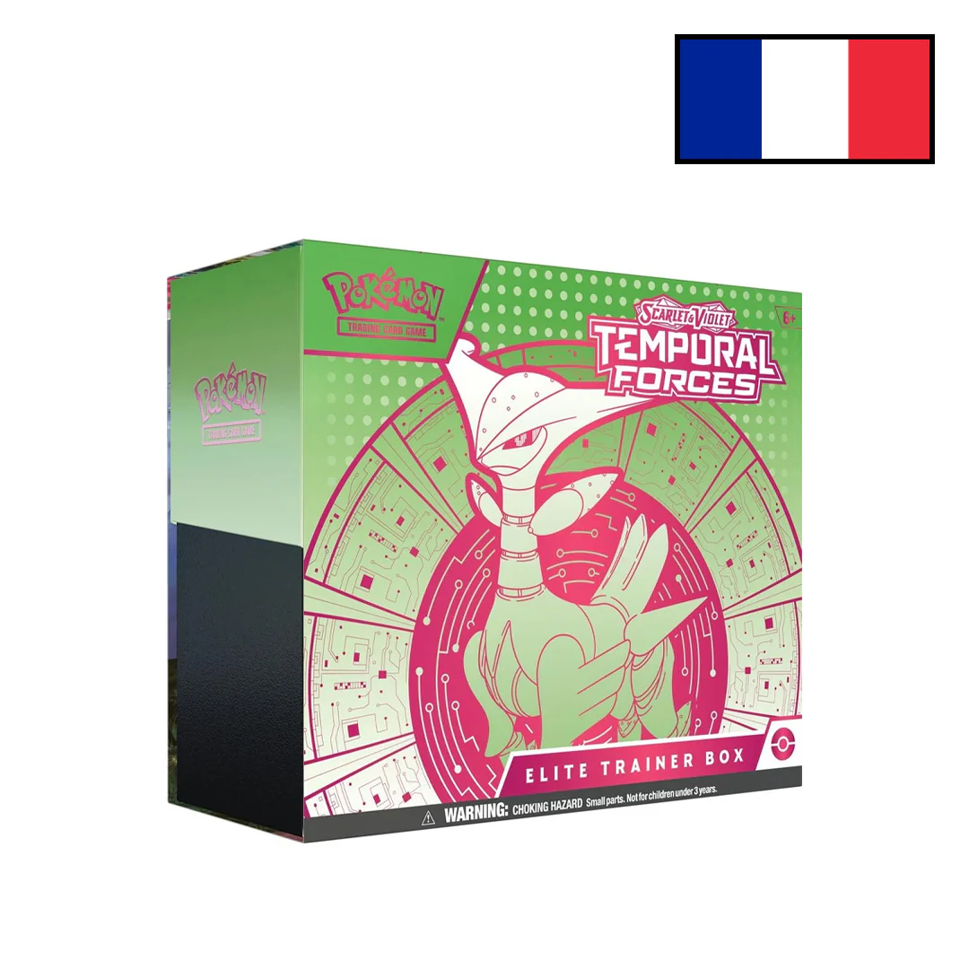 Image du produit 1